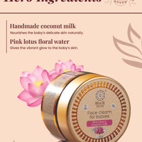 Pink Lotus & Coconut milk Face cream for babys - 45 g (3+ months to 8 years) Light weight Non greasy formula