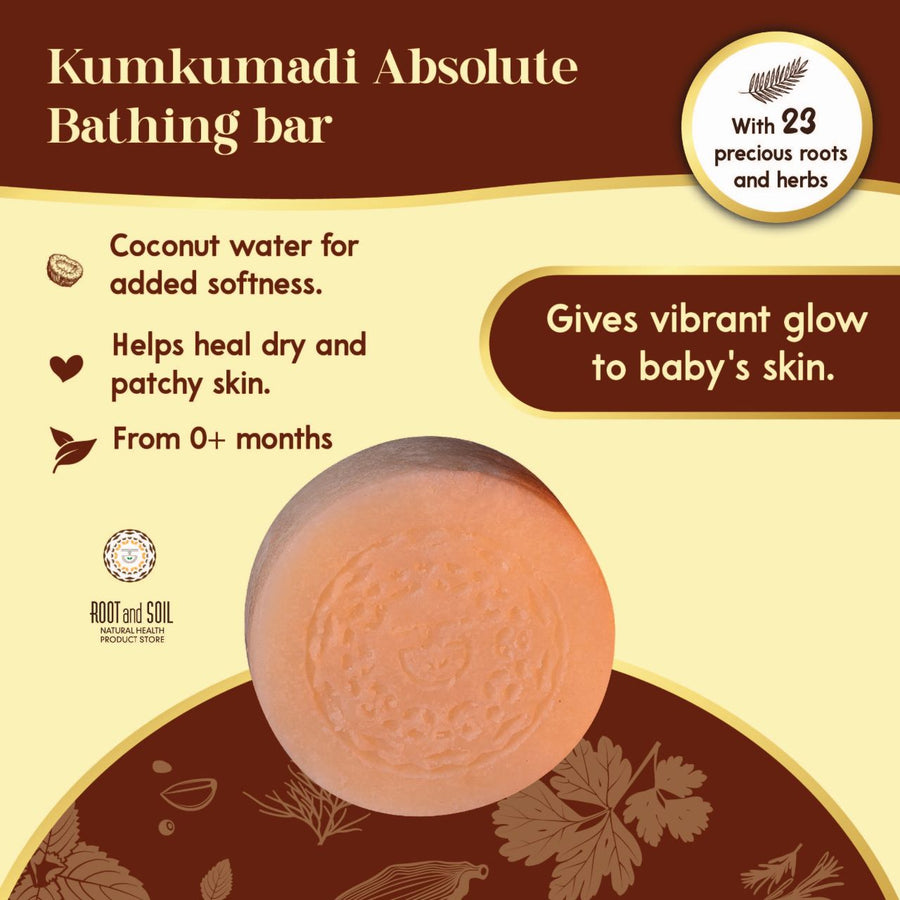 Baby skin glow / Kumkumadi combo - Kumkumadi Massage oil 100 ml + Kumkumadi Absolute bathing bar 90 g + Kumkumadi Body cream 45 g