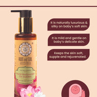 Floral Bodywash for babies - Jasmine, Pink lotus, Damask Rose & Calendula: 175 ml (0 to 8 years)